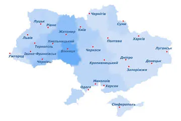 Партнери