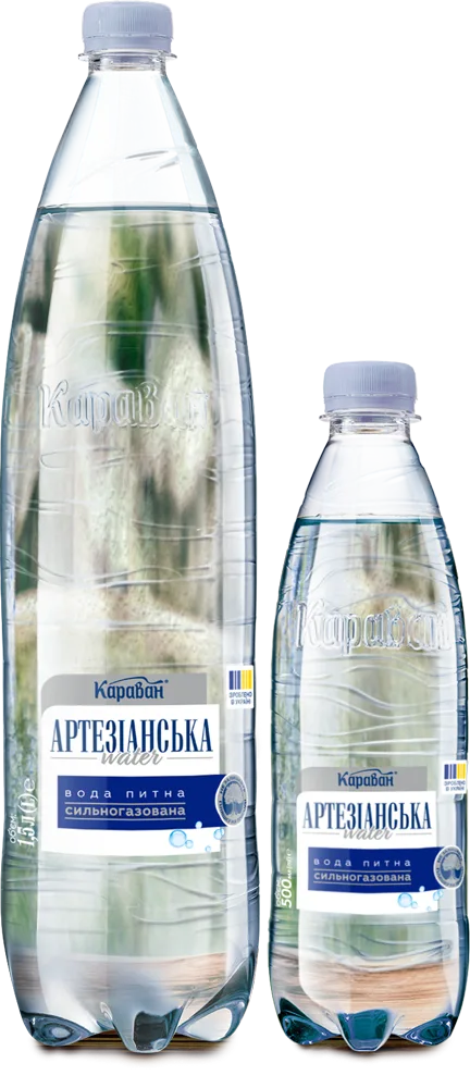 Вода  питна артезіанська сильногазована