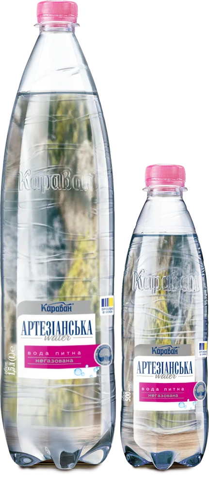 Вода  питна артезіанська  негазована