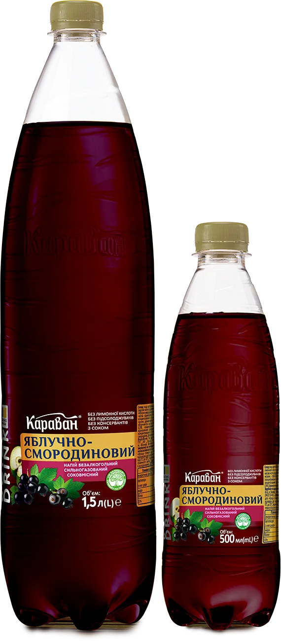 Яблучно-Вишневий