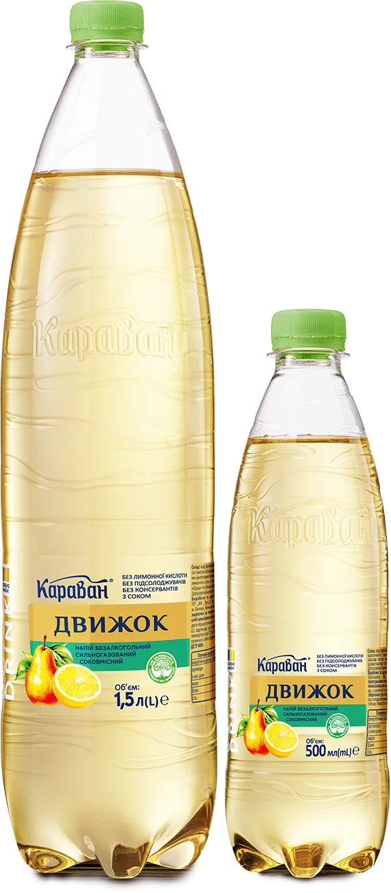 Движок