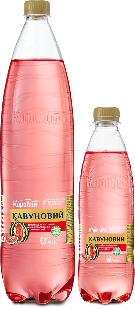 Яблучно-Вишневий