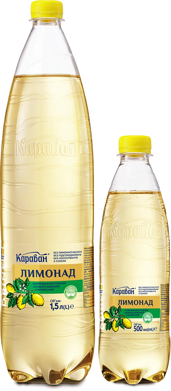Лимонад