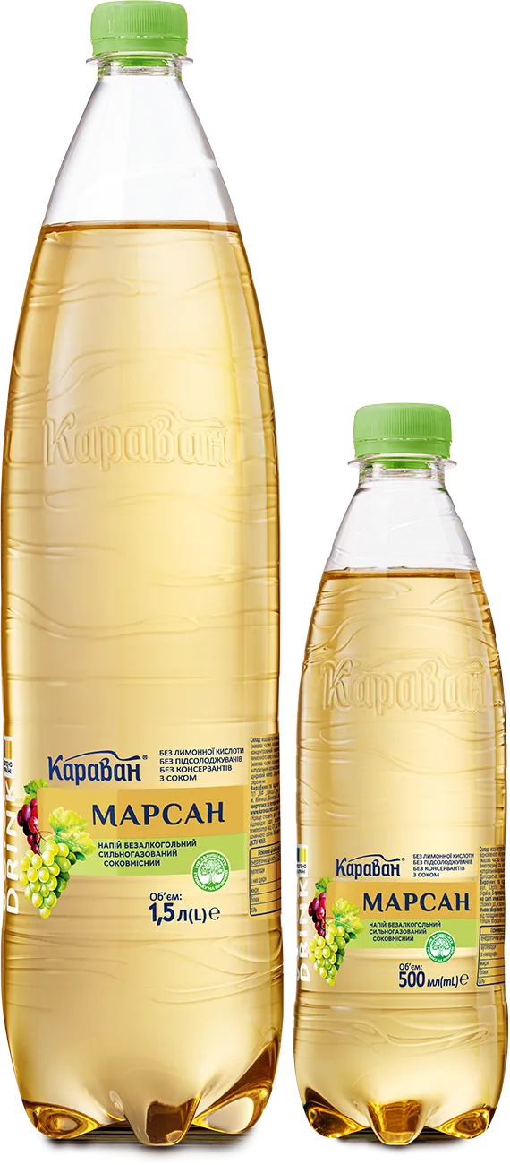 Марсан